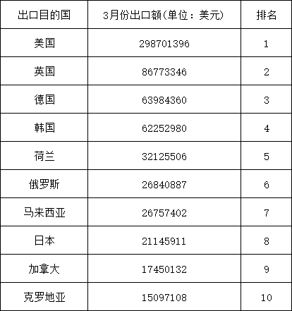 微信圖片_20240425143521.png