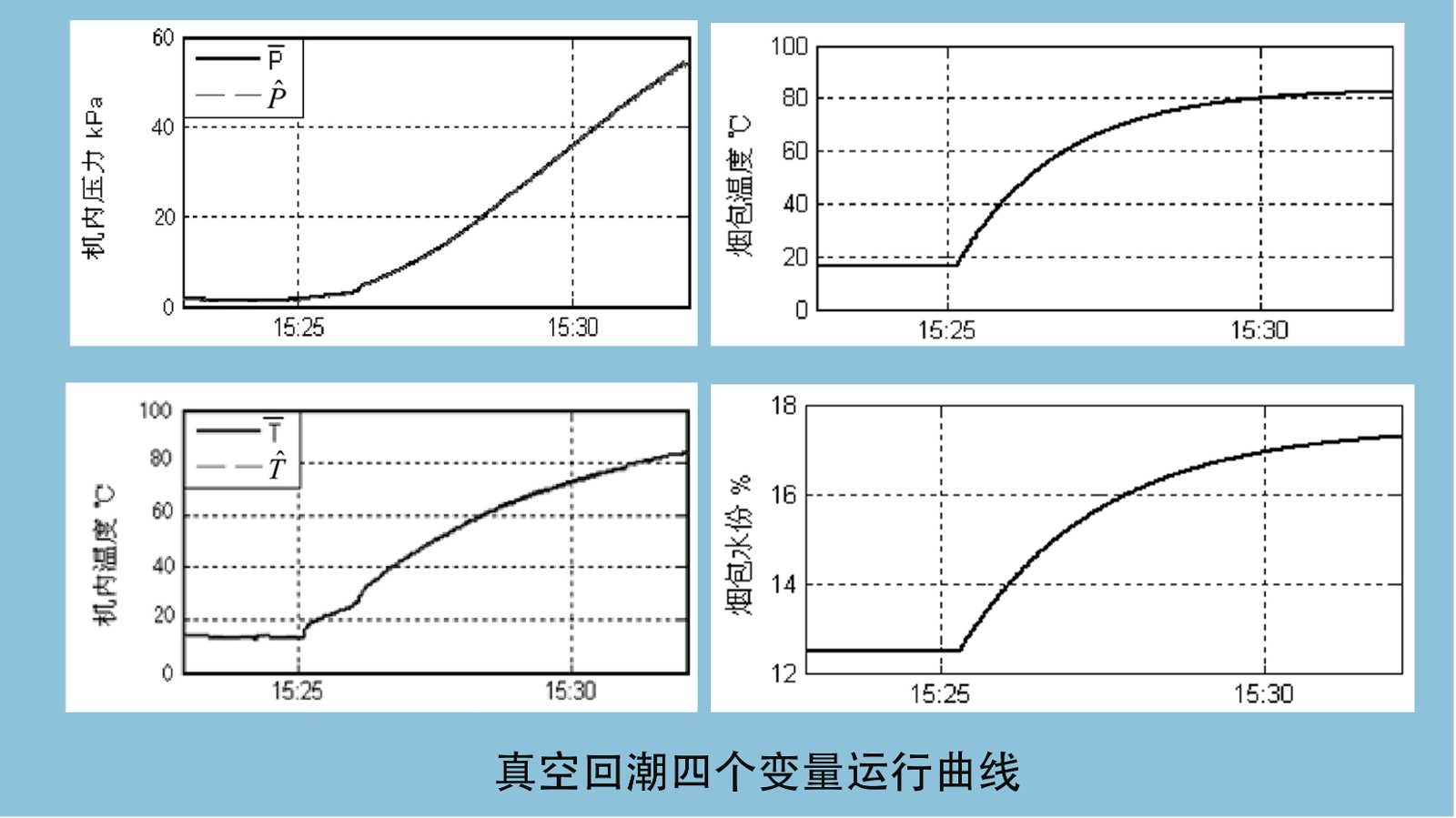 圖片12.png