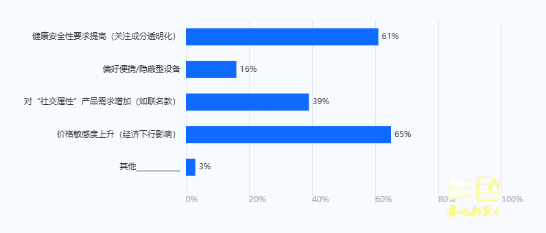 微信圖片_20250317110812.png